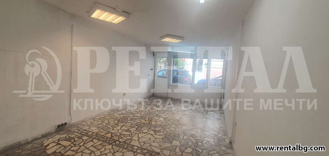 Оферта № 268524