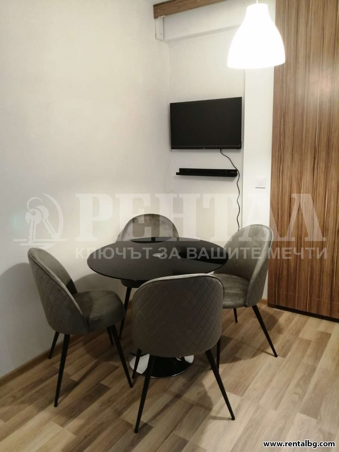 Оферта № 254906