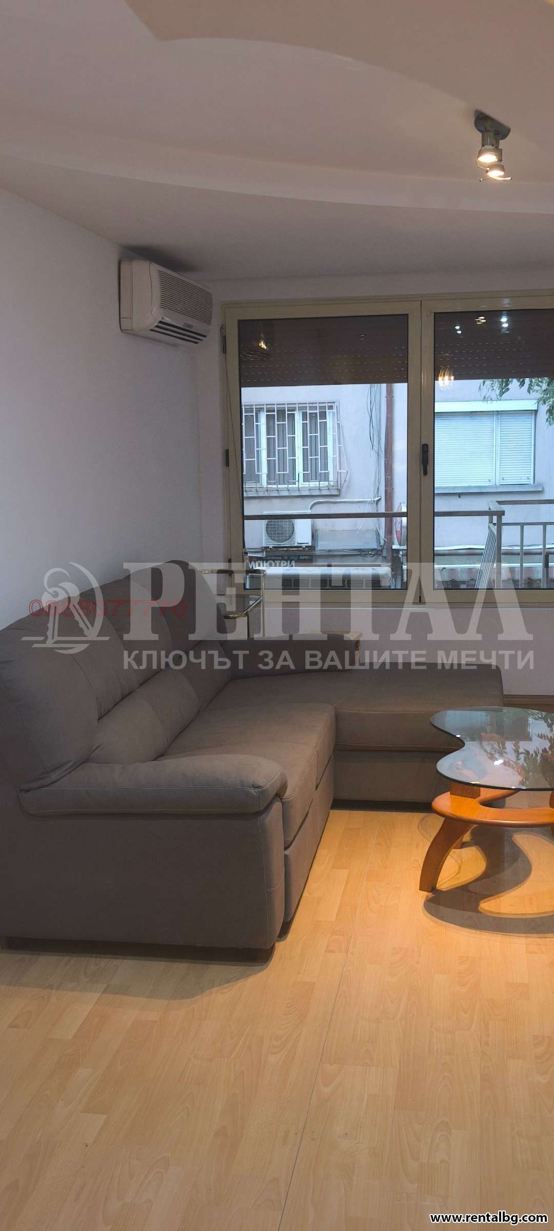 Оферта № 268072