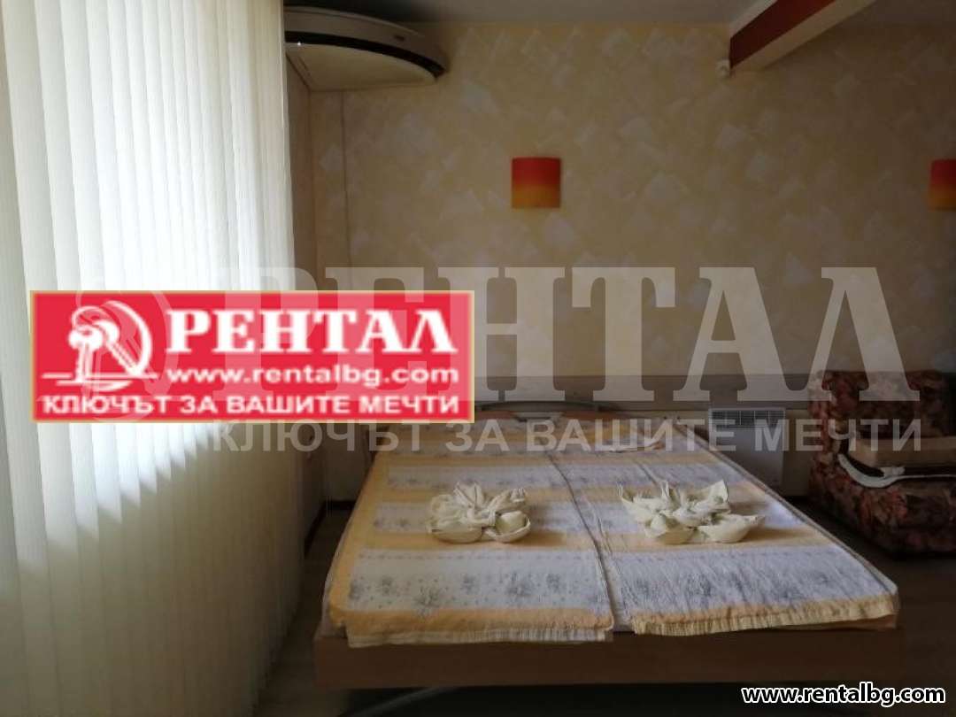 Оферта № 263172