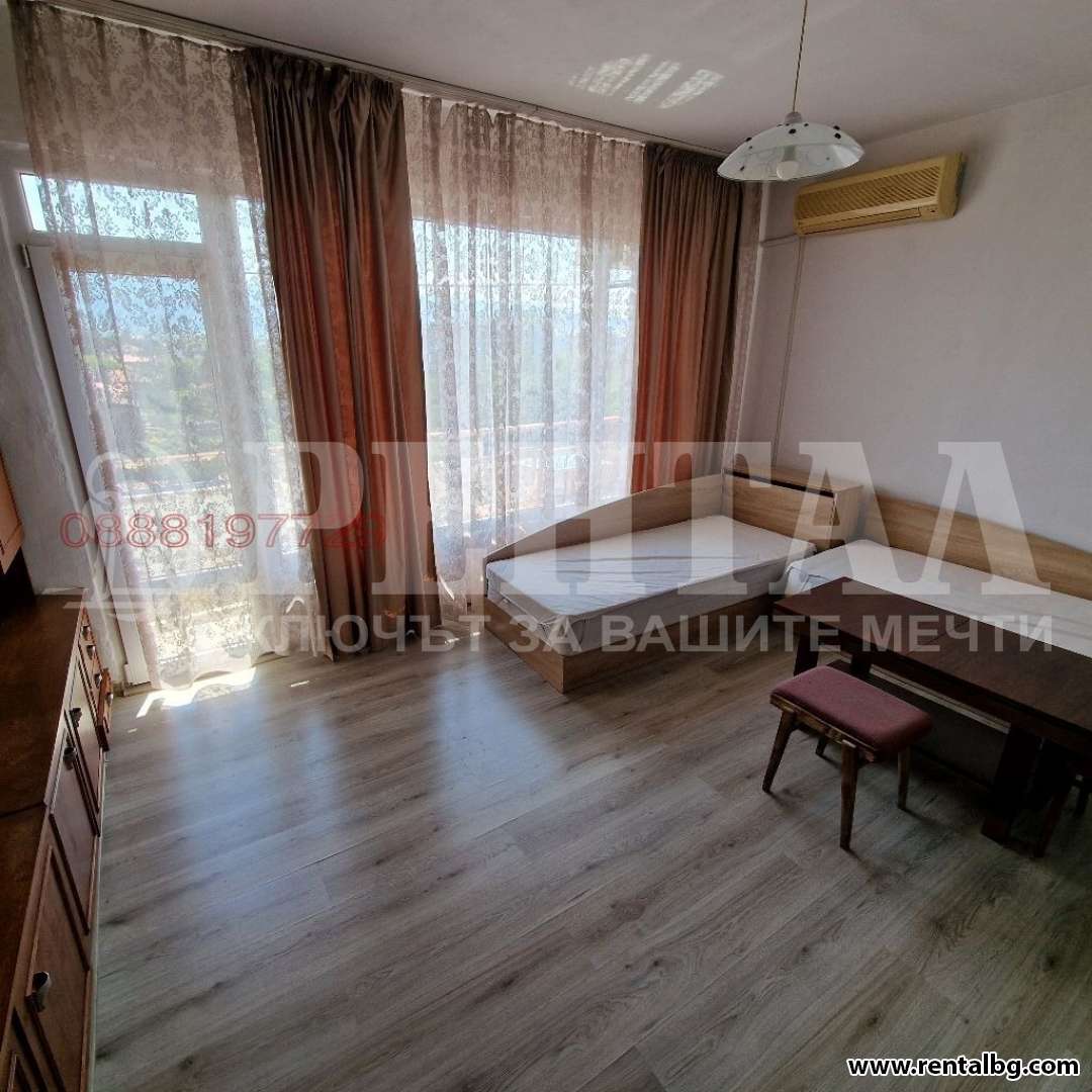 Оферта № 268872