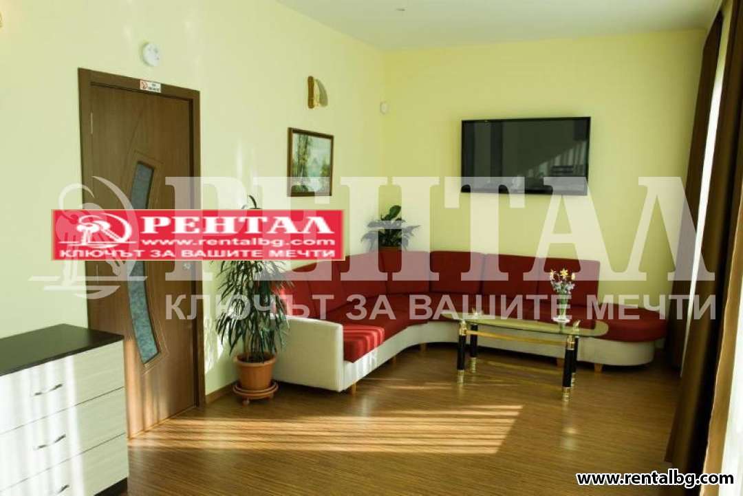 Оферта № 255870