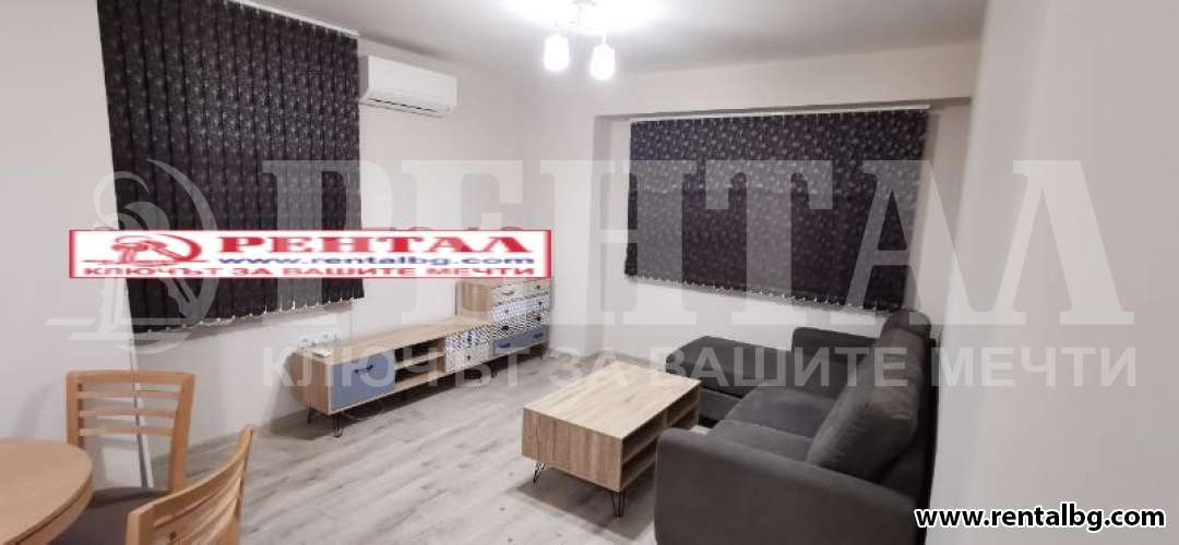 Оферта № 255730