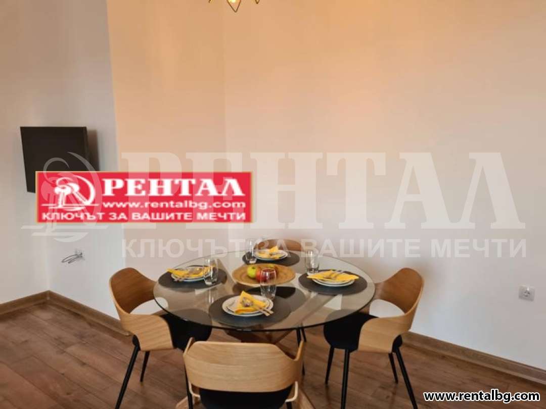 Оферта № 268254