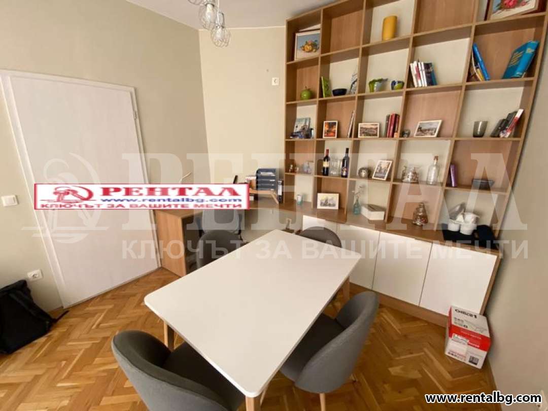 Оферта № 255555