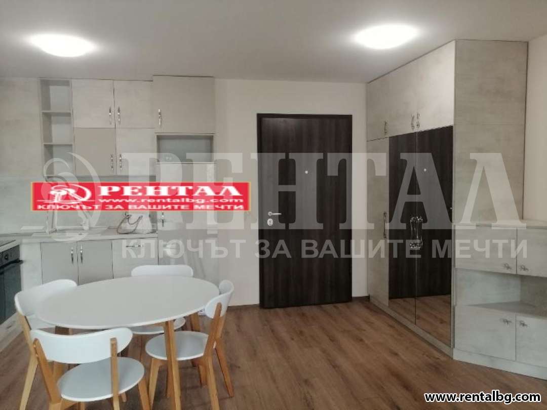 Оферта № 255270
