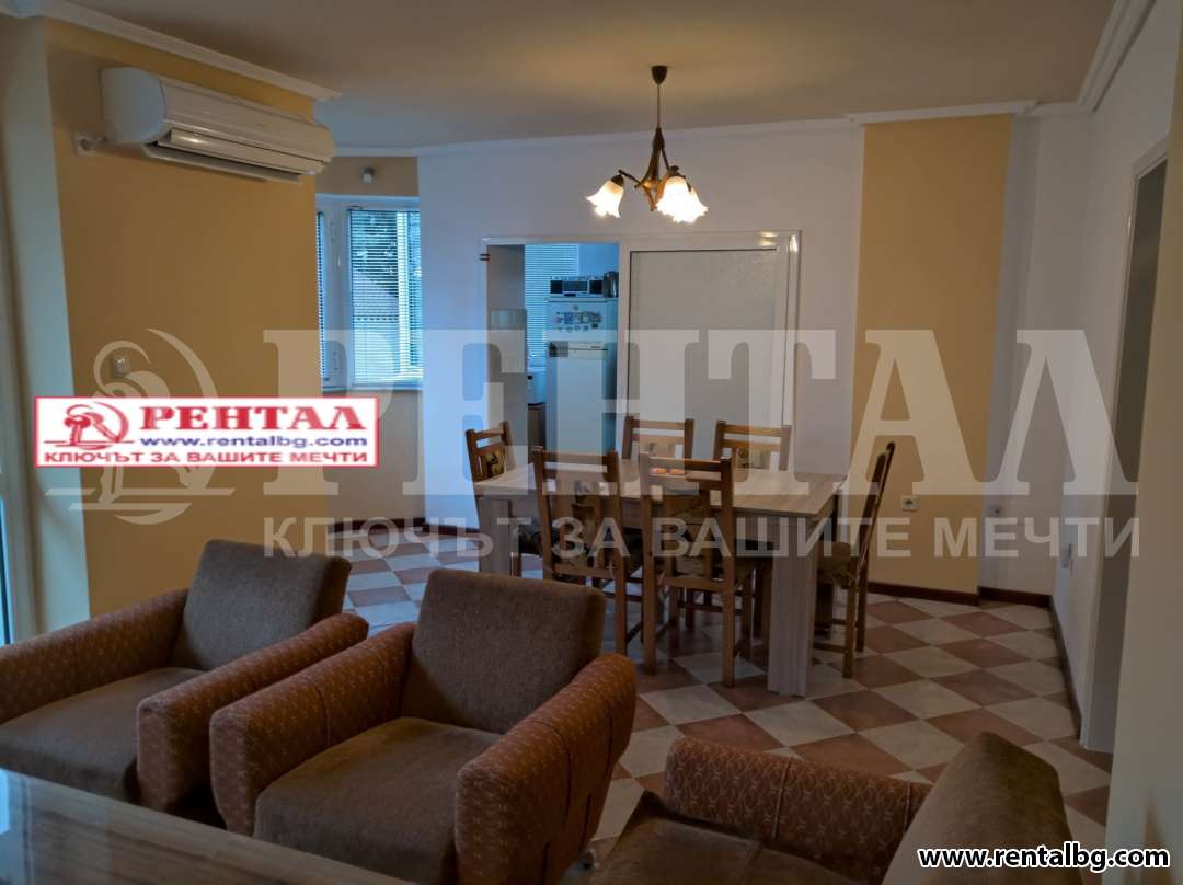 Оферта № 268031