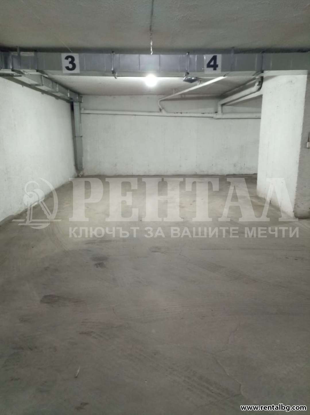 Оферта № 255428
