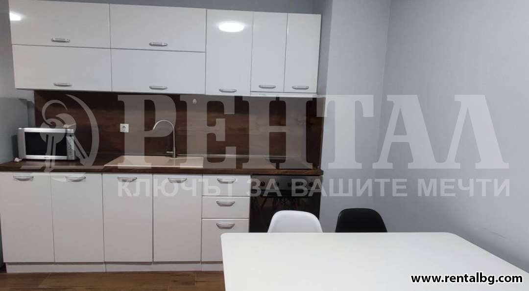 Оферта № 255667