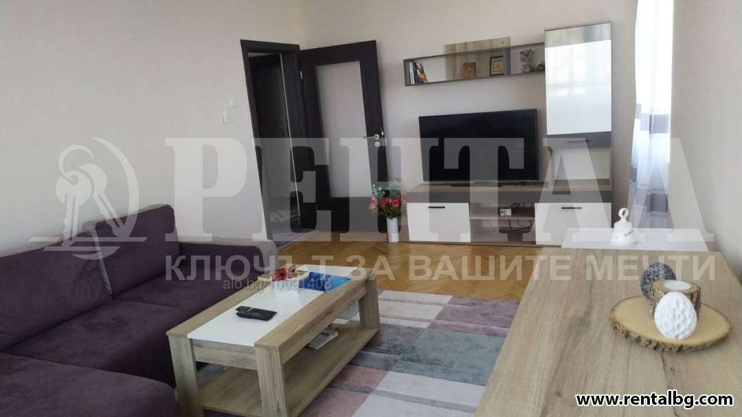 Оферта № 255883