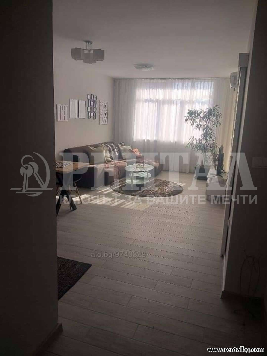 Оферта № 268645