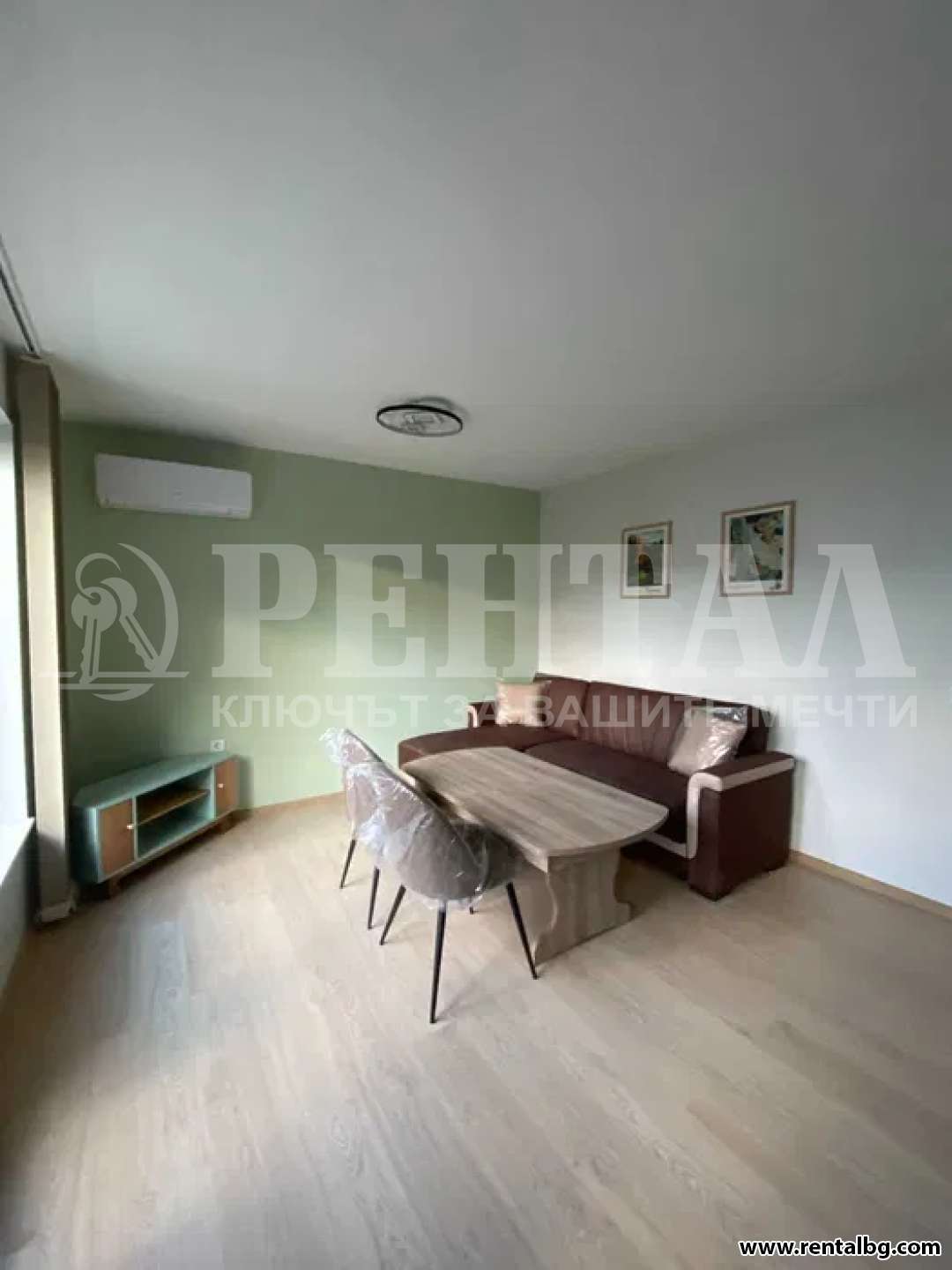 Оферта № 269875