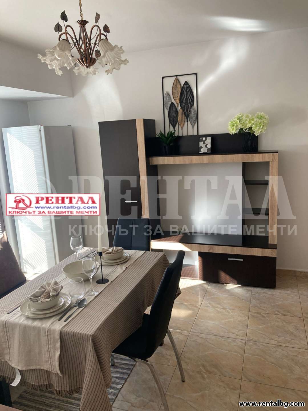 Оферта № 255391