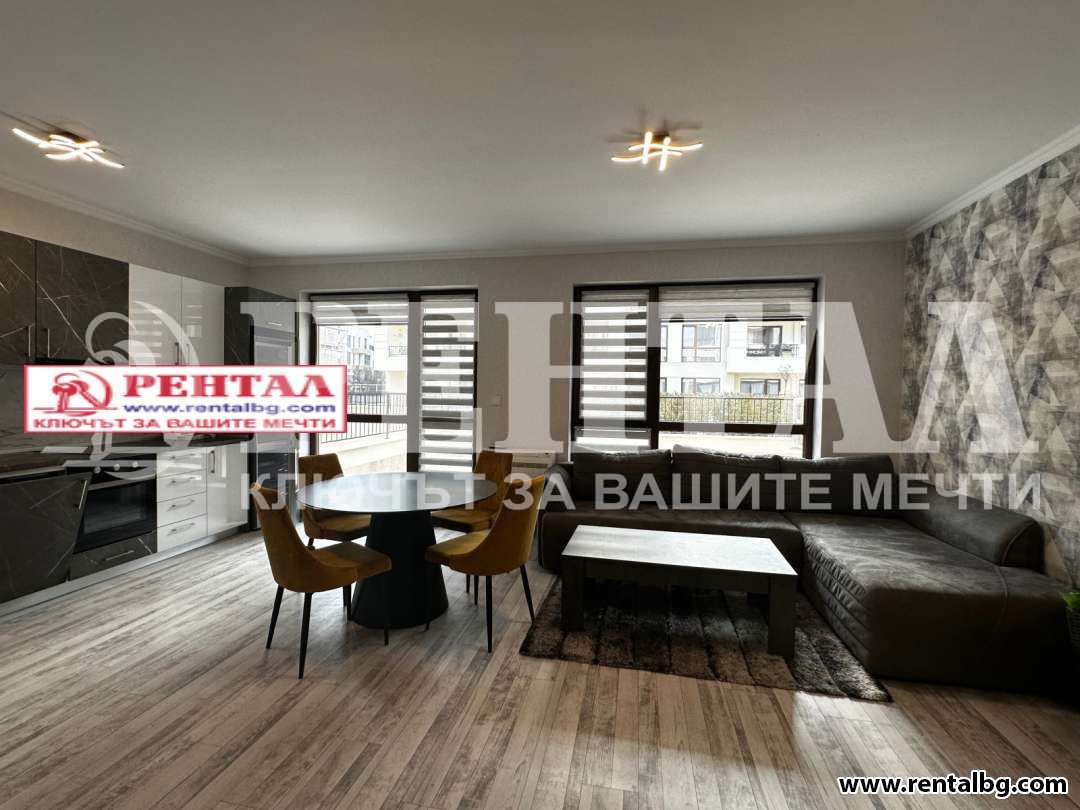 Оферта № 256067