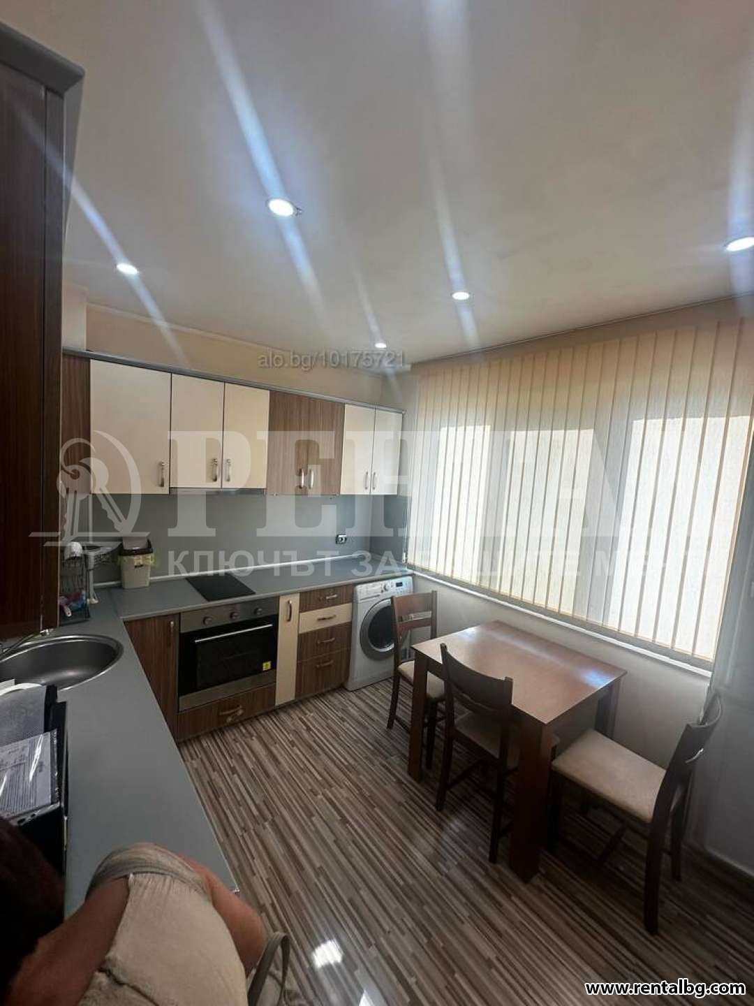 Оферта № 256511