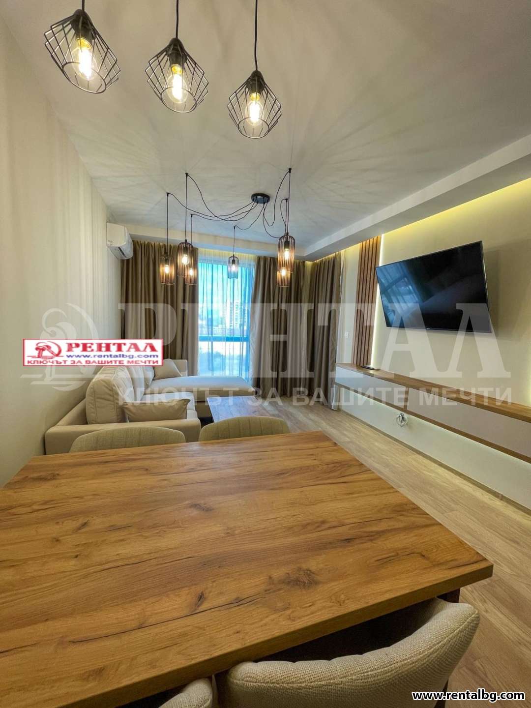 Оферта № 257957