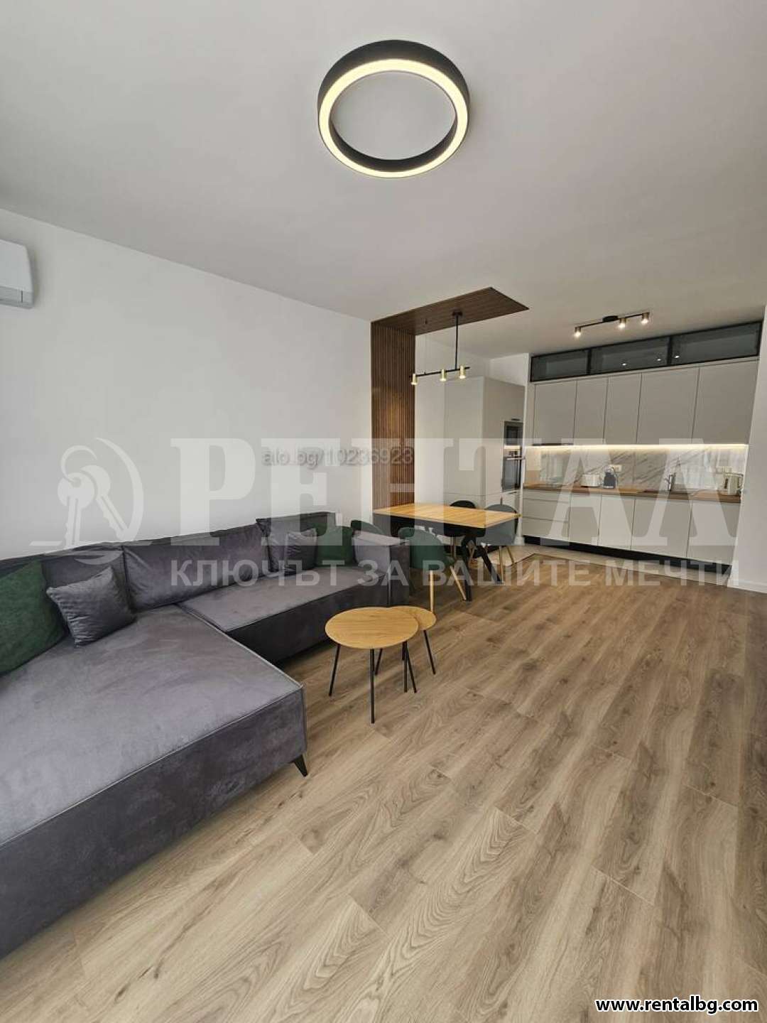 Оферта № 258713