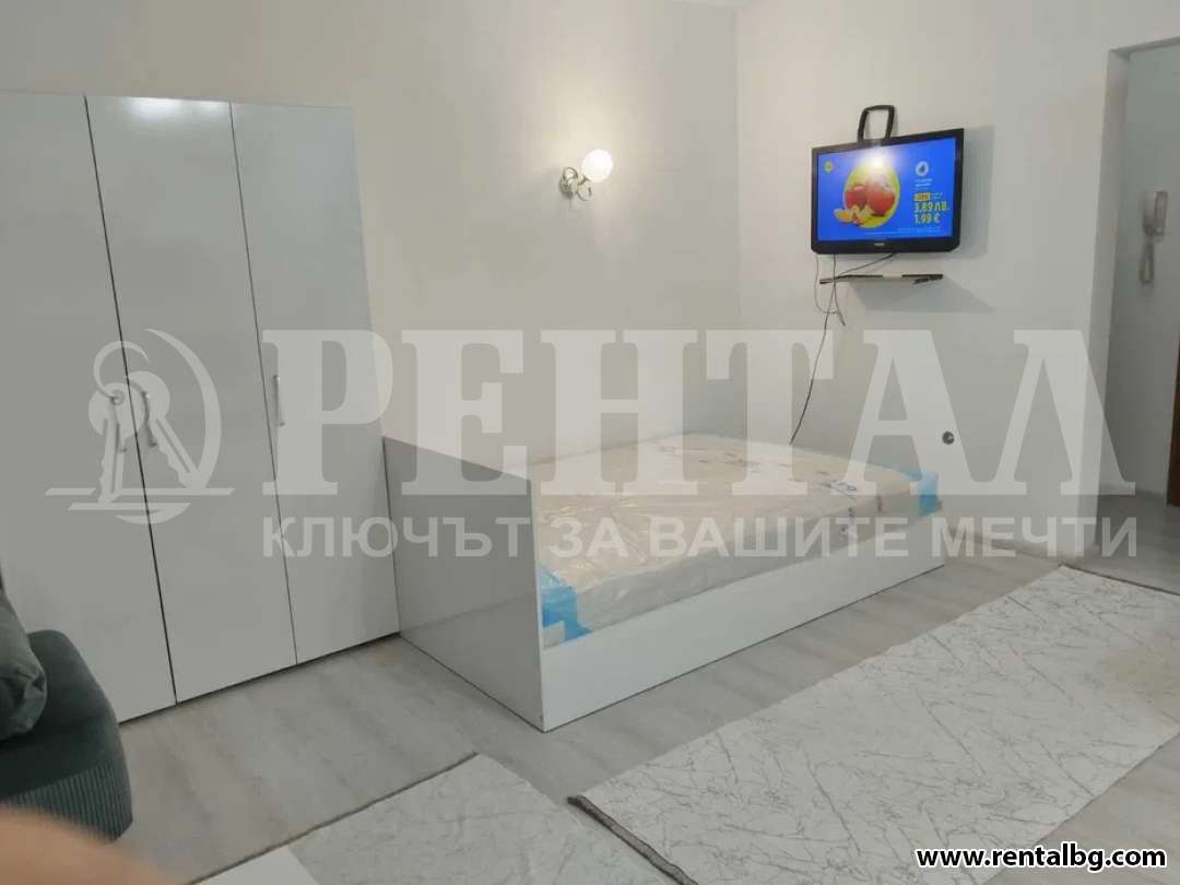 Оферта № 260472