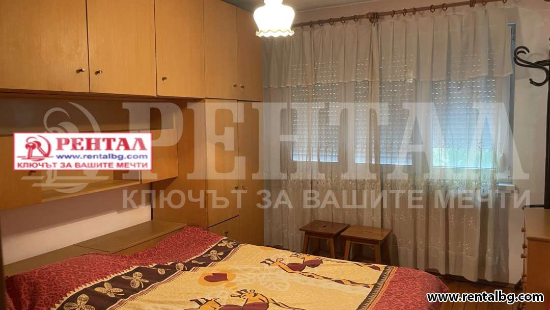 Оферта № 268701