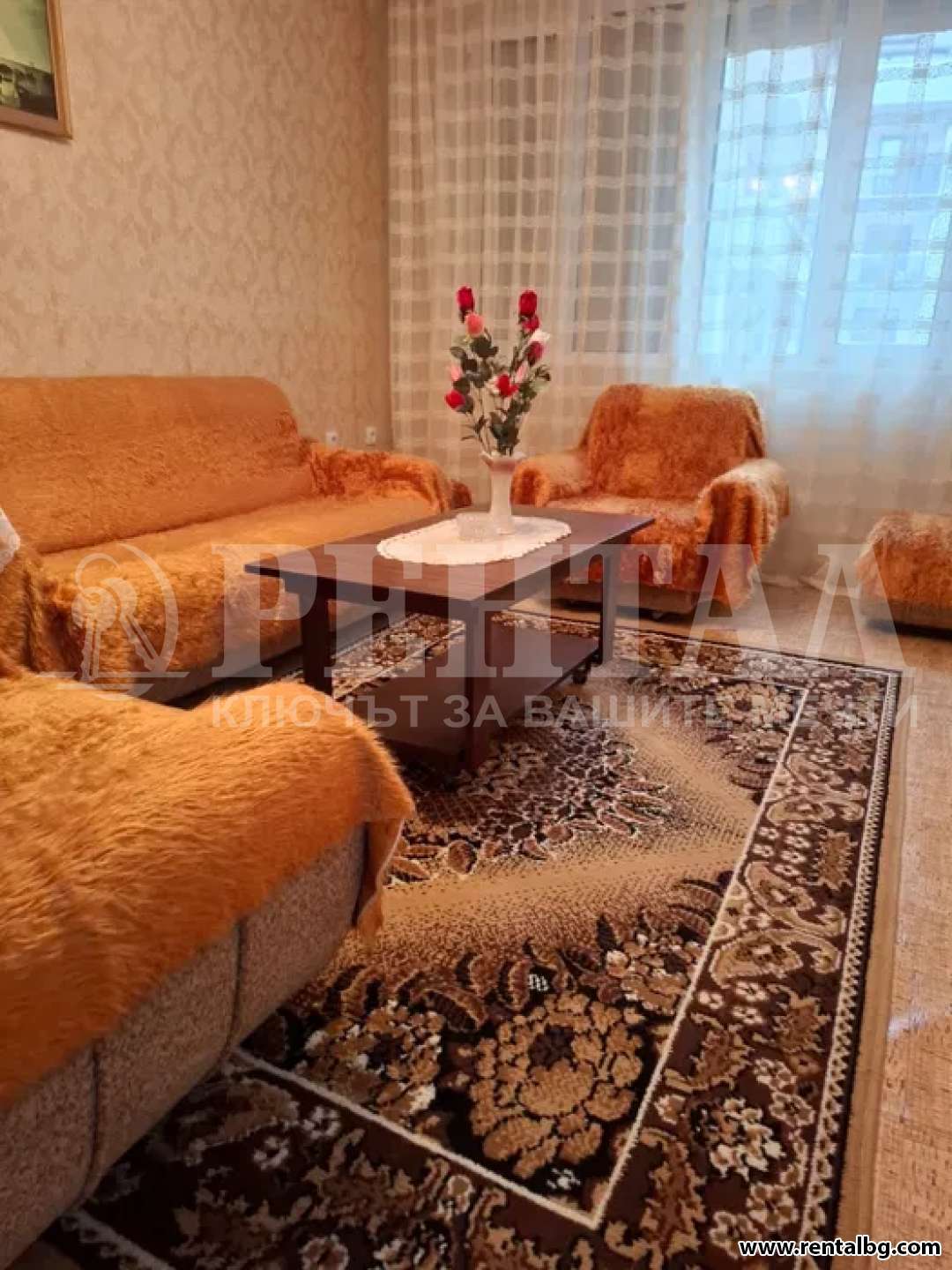 Оферта № 268116