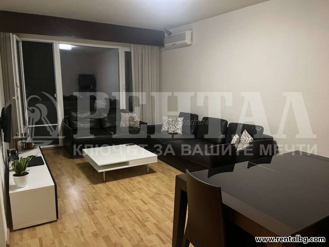 Оферта № 268589