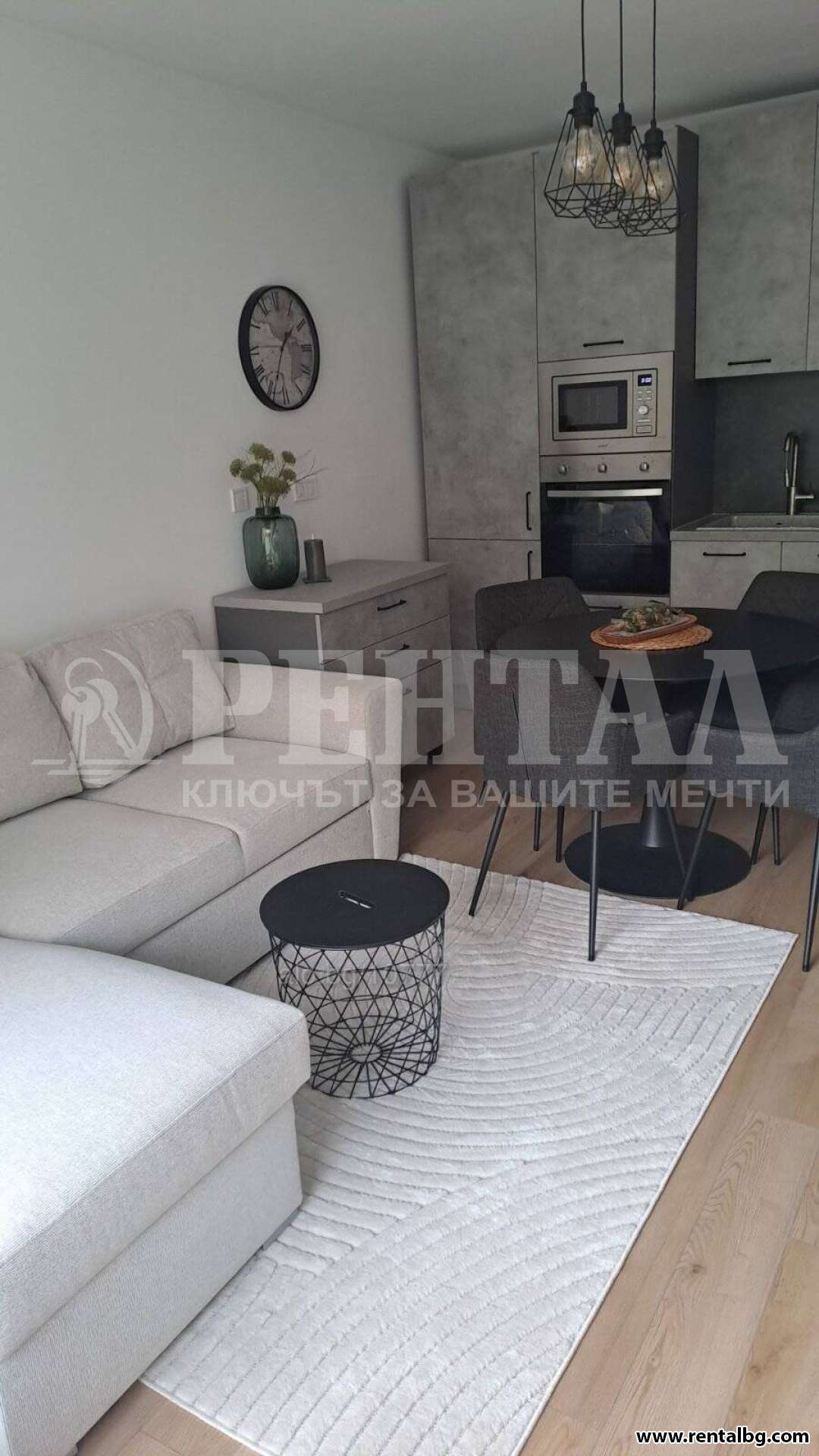 Оферта № 262462