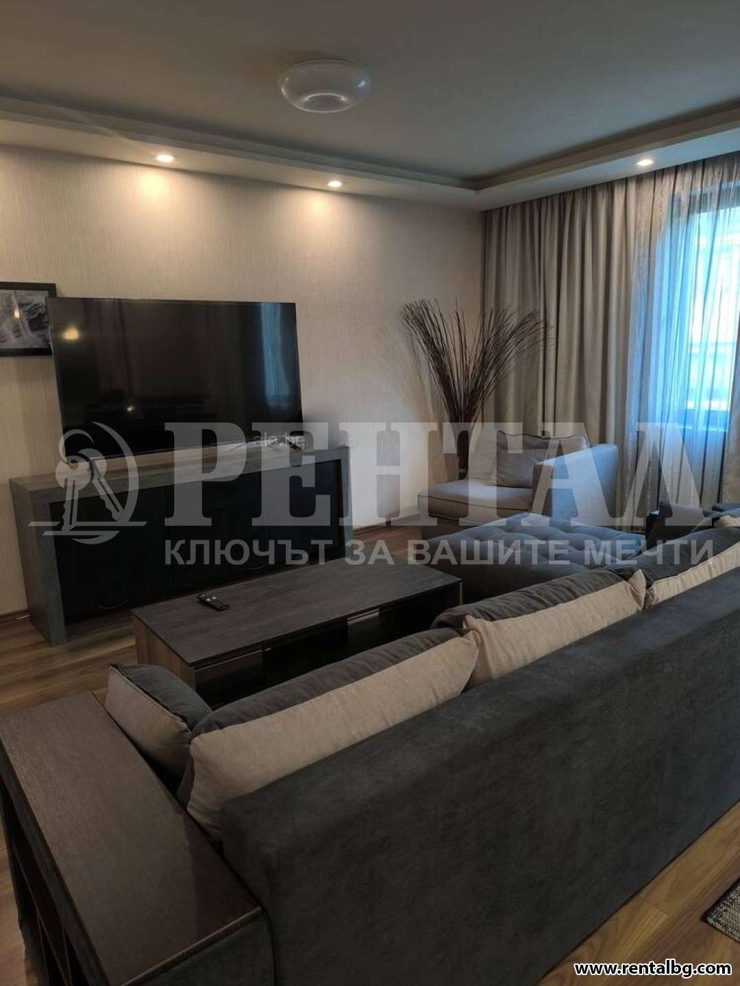Оферта № 262929
