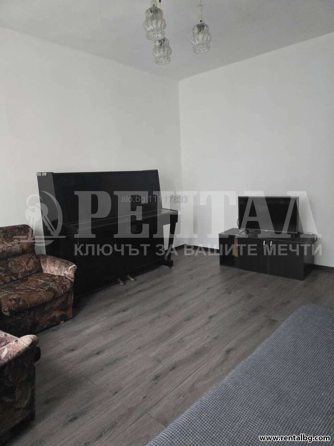 Оферта № 269086