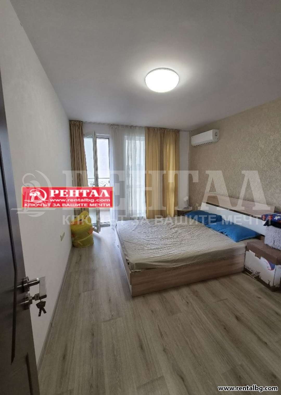 Оферта № 269554