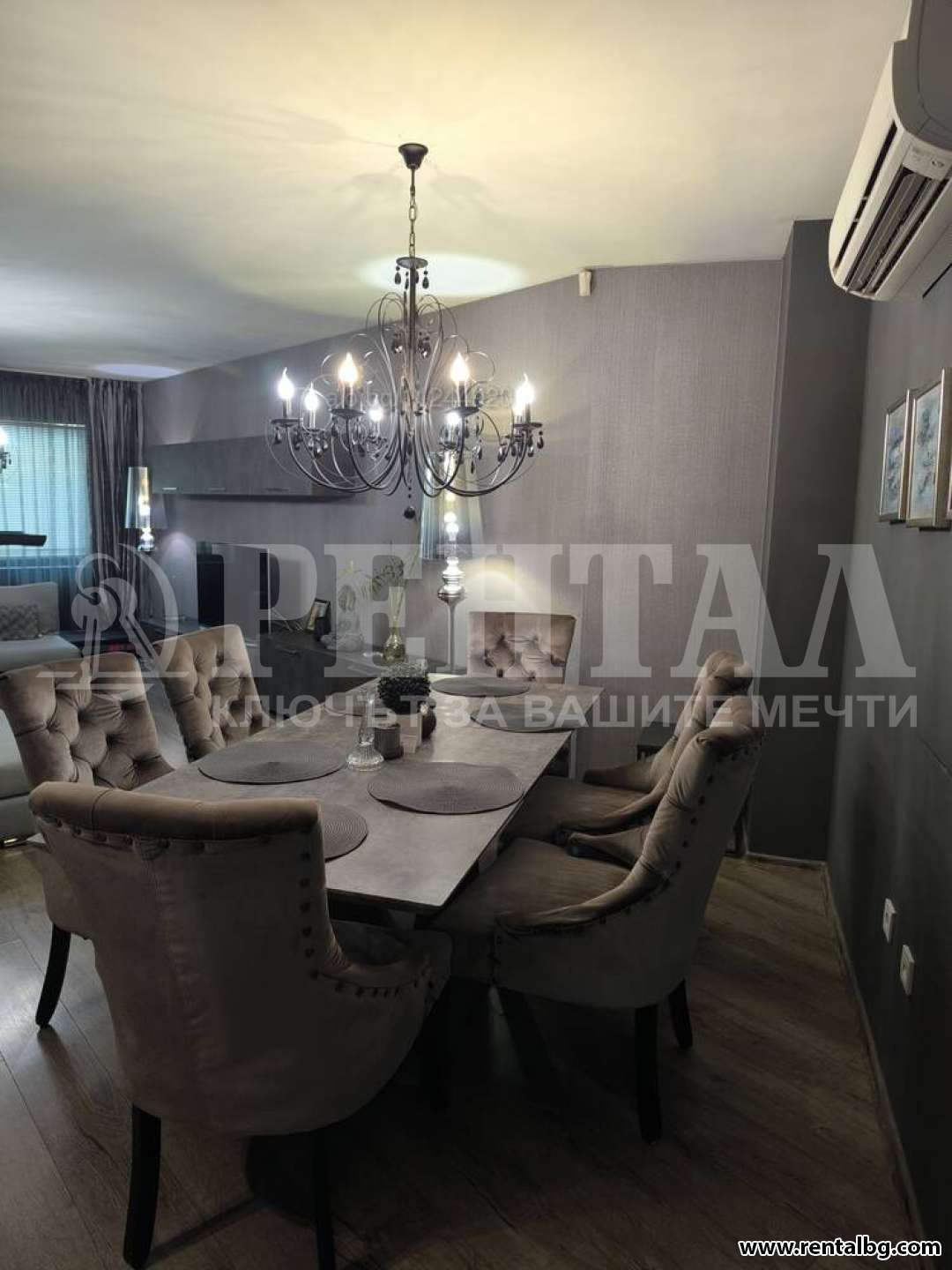 Оферта № 268238