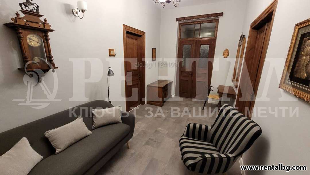 Оферта № 269043