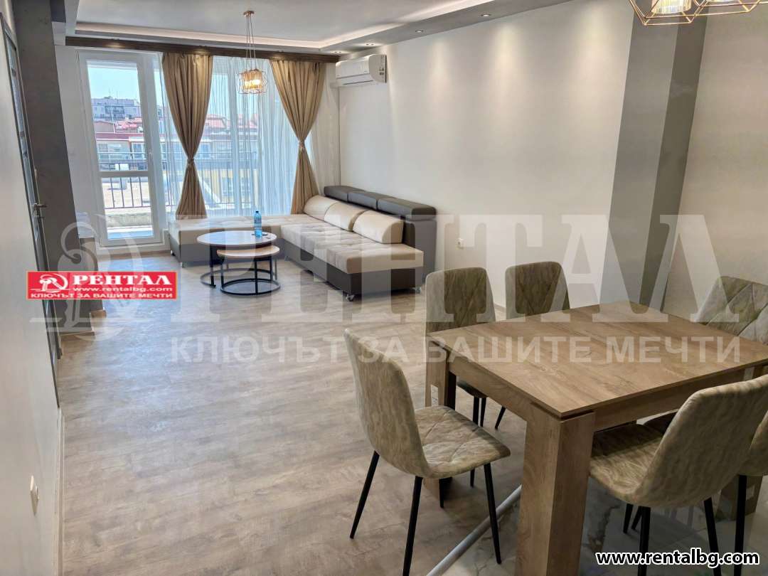 Оферта № 267904