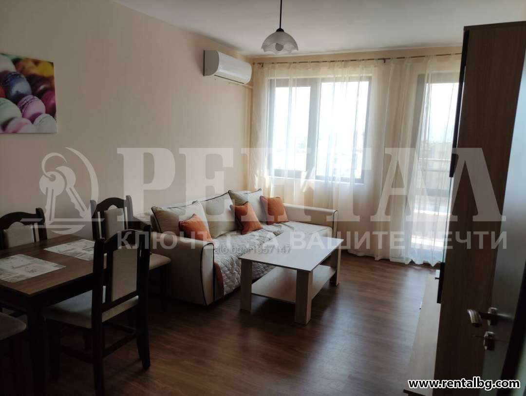 Оферта № 267995