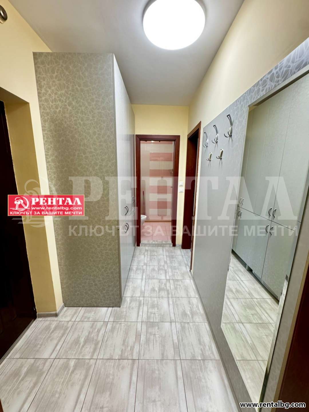 Оферта № 268026