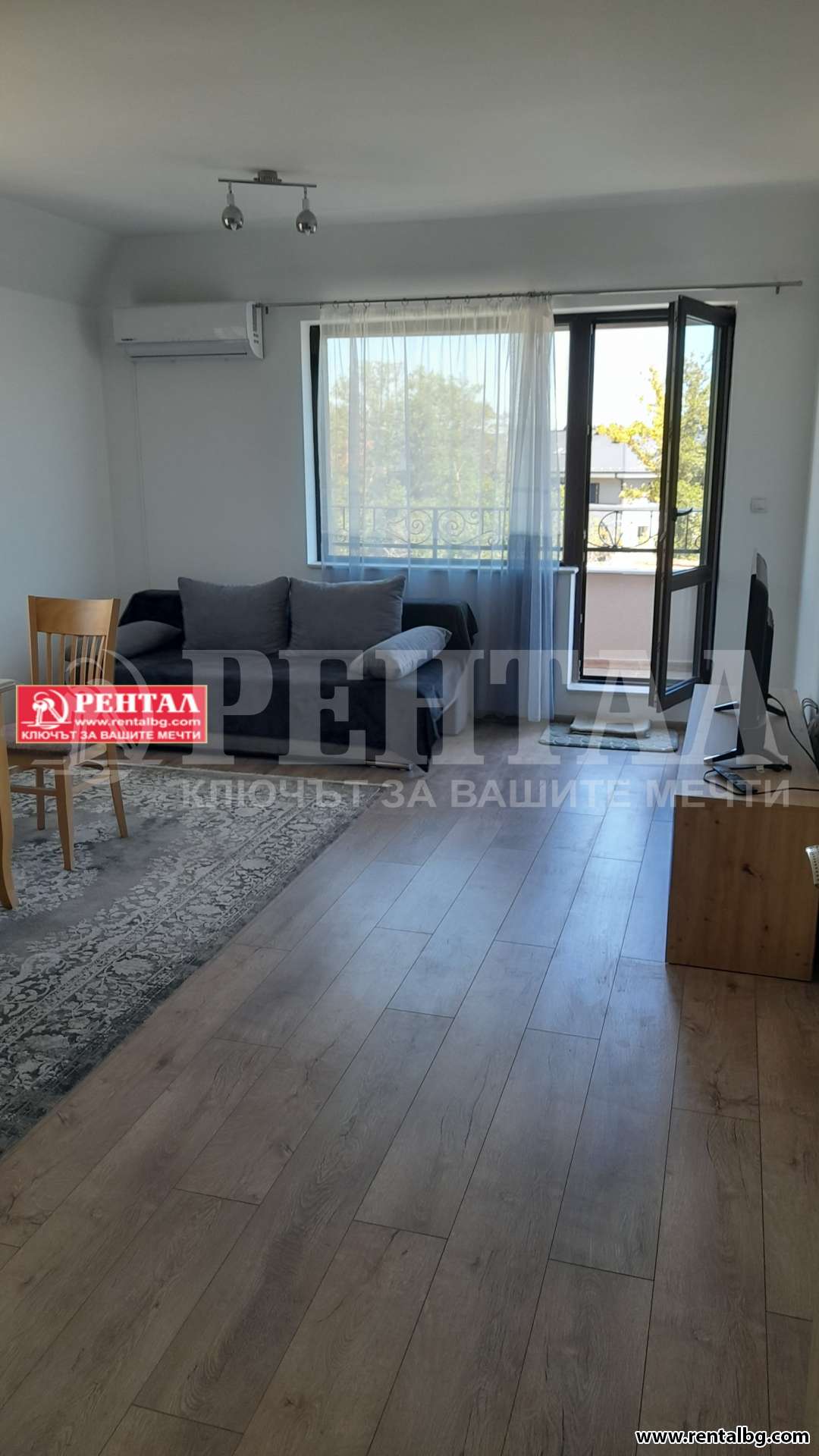 Оферта № 268135