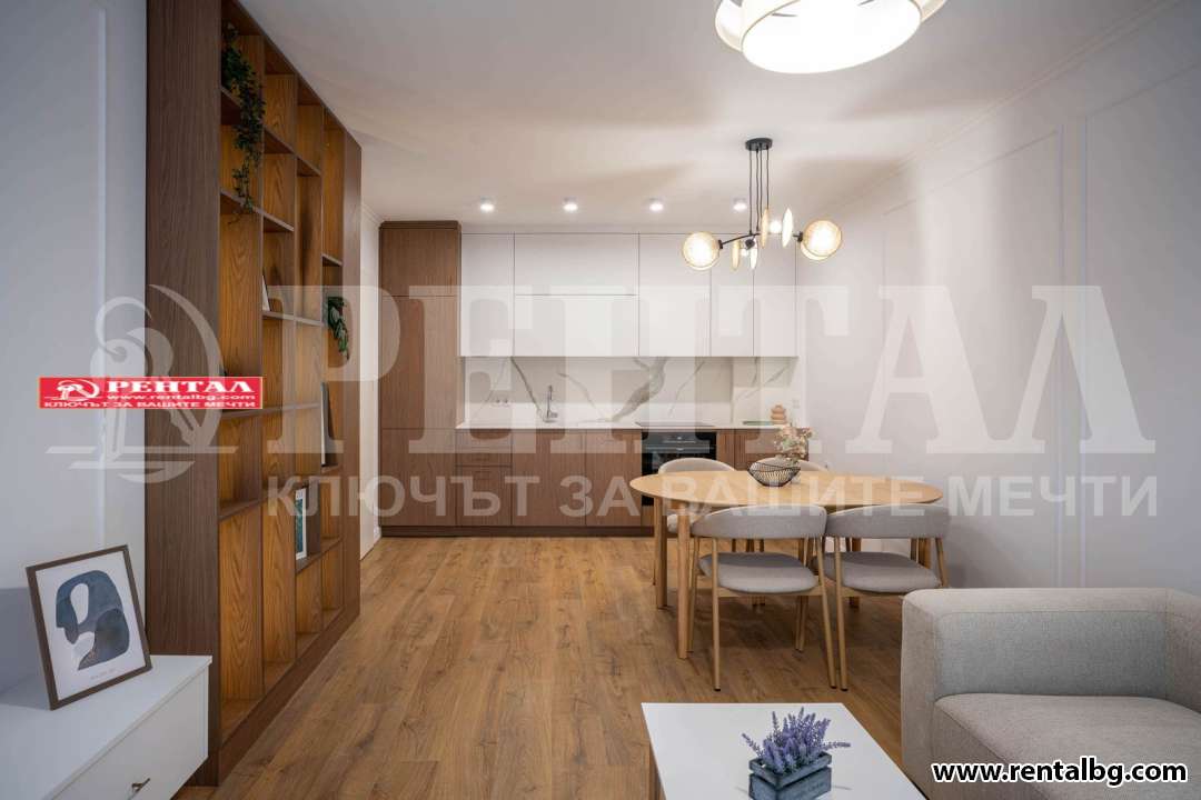 Оферта № 268171