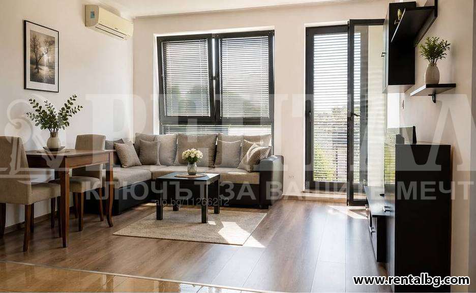 Оферта № 268257