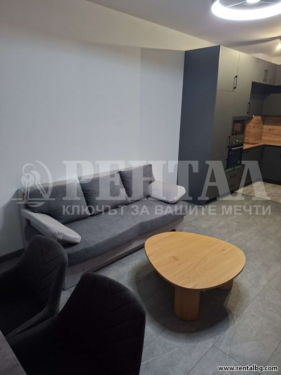 Оферта № 269241