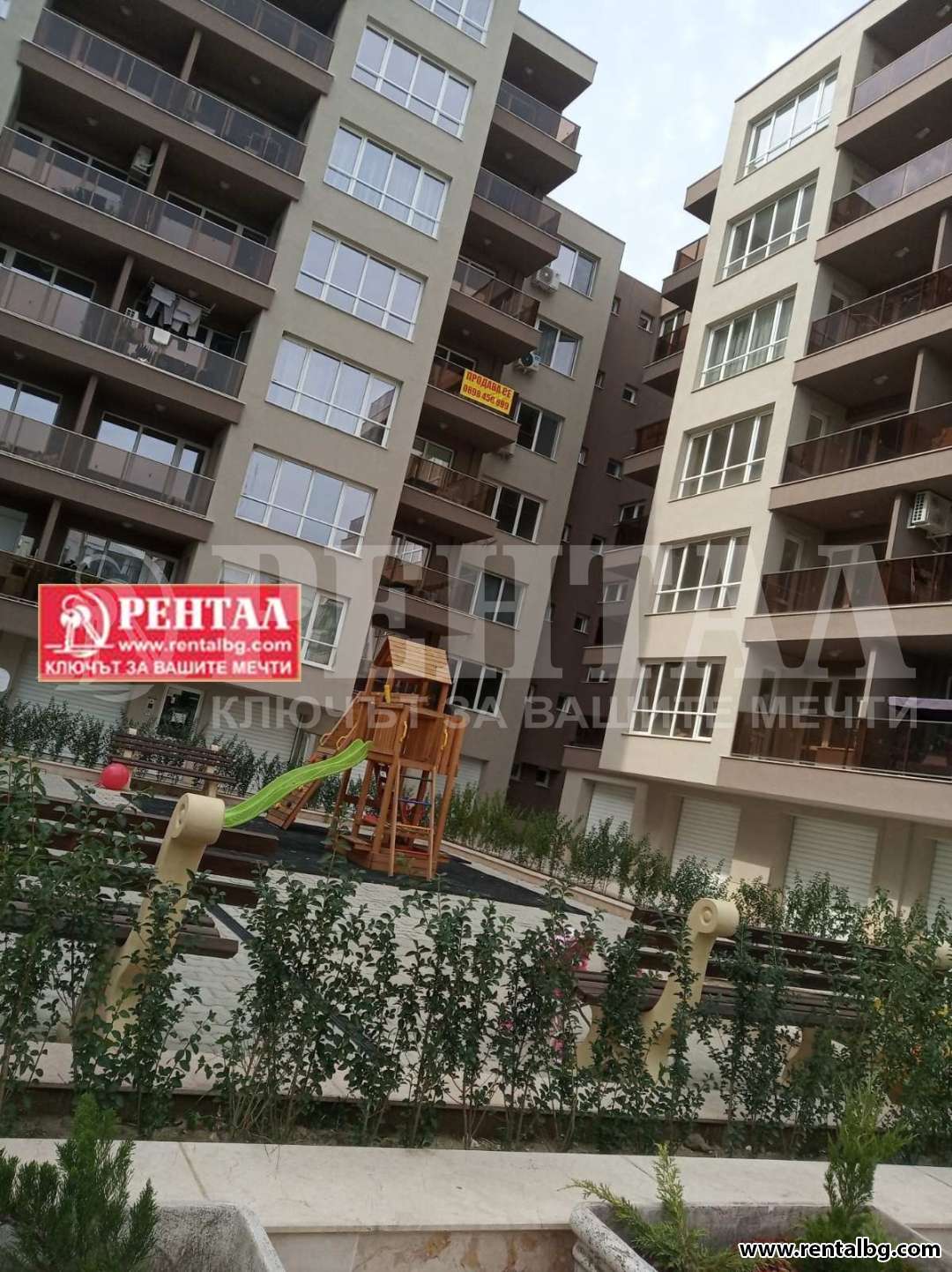 Оферта № 269394