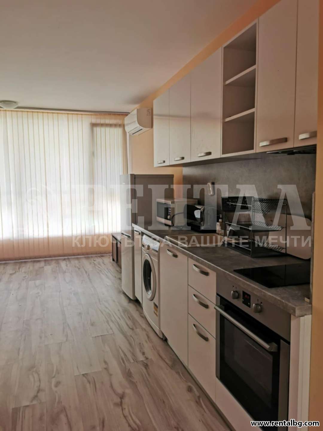 Оферта № 269421