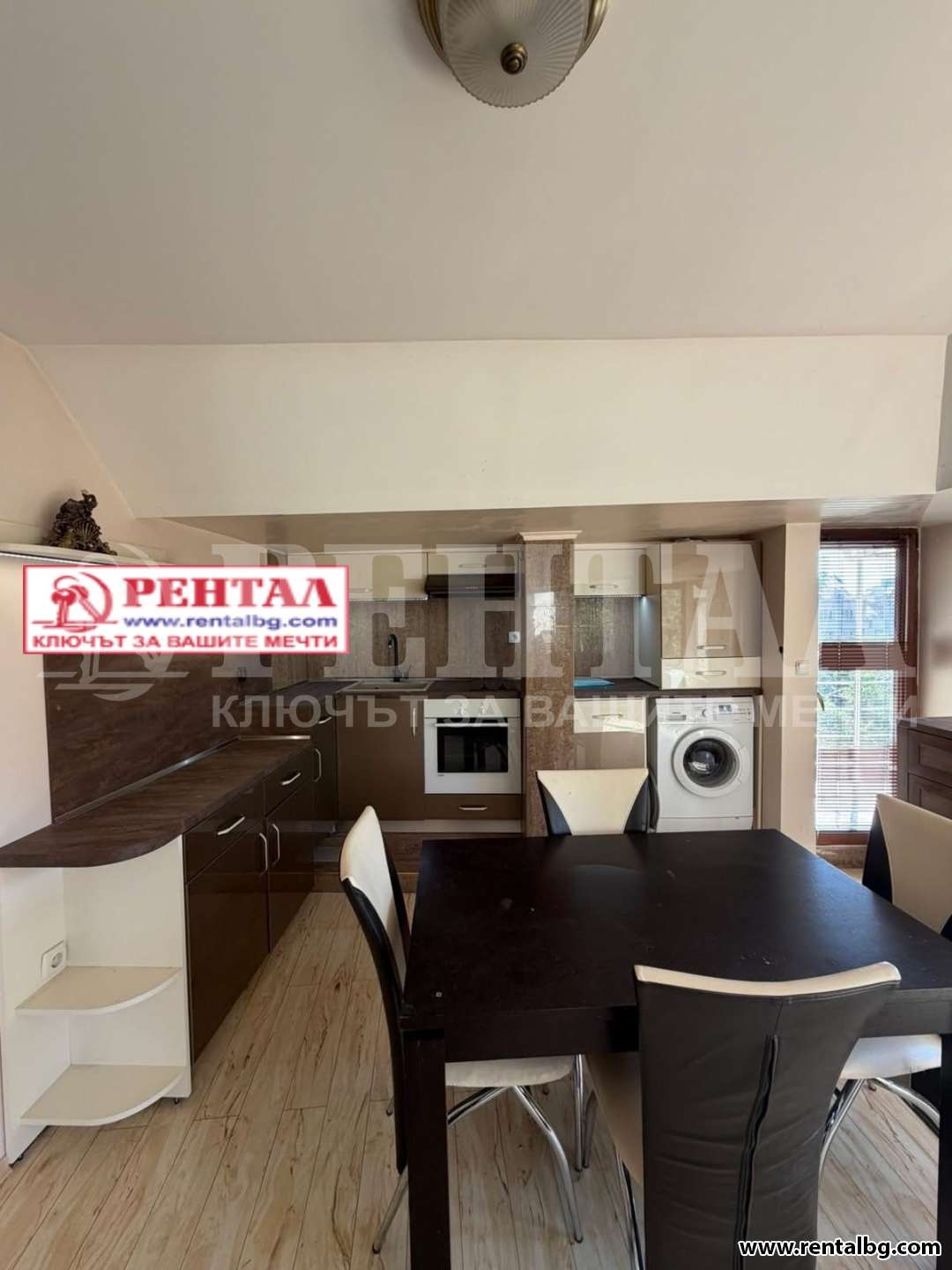Оферта № 269505