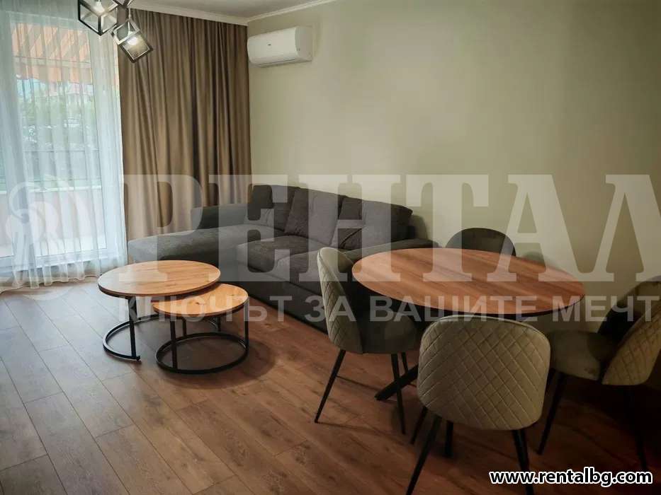 Оферта № 269847