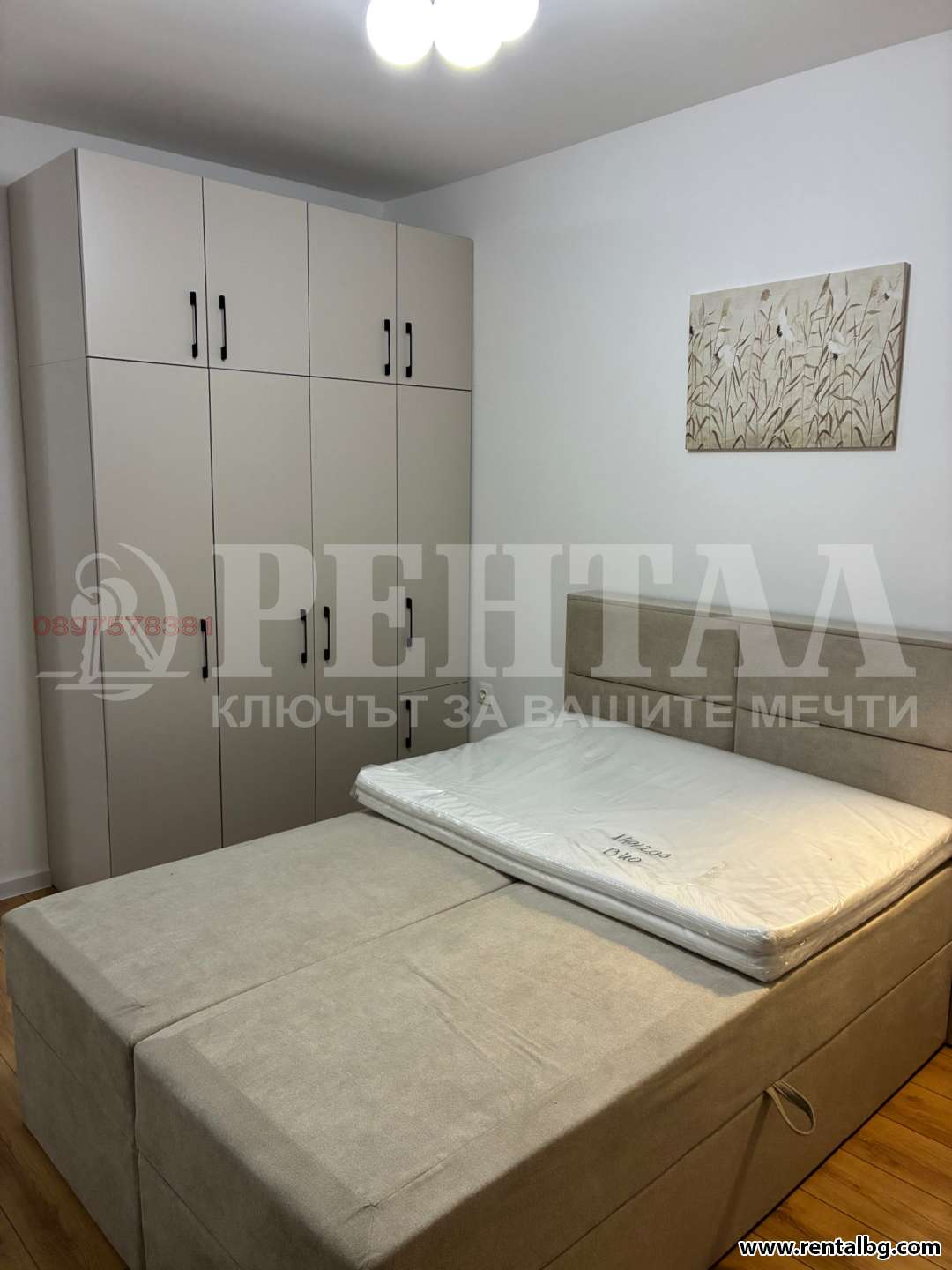 Оферта № 269974
